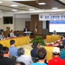한국수자원공사 한강권역부문 네이버블로그