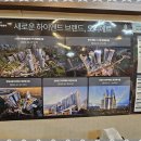 참부동산공인중개사사무소 이미지