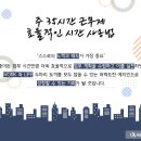 (주)위씨앤씨 이미지