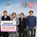 남포동건어물도매시장 웹이코노미