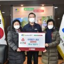 동심 경로당 이미지