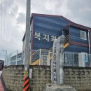 신기1길 | 천안시 동남구 수신면발산1길171 사무실 틀제작 미세방충망시공