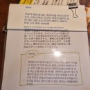 하얀구름 | 후쿠오카 텐진 도리아 오므라이스 그릴카진, 점심특선 런치 솔직후기