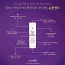 더뉴런 이미지