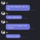 호야호야