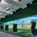 조아스크린골프연습장 이미지