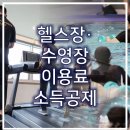 방배열린문화센터 앞 이미지