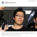 [속보]‘신림 등산로 살인’ 최윤종 1심 무기징역 선고 이미지