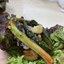 삼겹으로 지구정복 네이버블로그