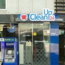 크린업24부산 이미지