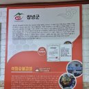 석정숯불갈비 이미지