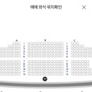 두산호프 - 여주시 태평중앙1길 3 | 두산호프