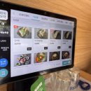 수원시 팔달구 창룡대로41번길 | 수원 화성근처 &#34;화청갈비&#34;에 다녀왔다.