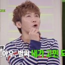 국수천천히 이미지