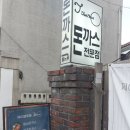 문제이컴퍼니 이미지