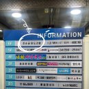 경기안산지역자활센터 | 안산 점심 맛집 상록수 닭볶음탕 블루리본 맛집 조순금닭도리탕