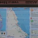 해파랑길 27코스 이미지