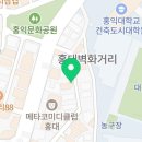 금복슈퍼식당 이미지