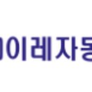 대성카써비스세차장 이미지