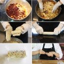 초콜렛트리 이미지