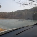 사후동저수지 네이버블로그