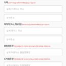 알뜰 편의점 이미지