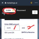 상장중학교 이미지