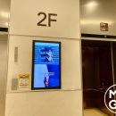 하남백화점약국 이미지