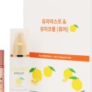(주)단바이오텍 네이버블로그
