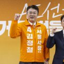 신당4로-16 아시아경제