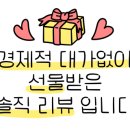 마이 비러브드 퍼피 이미지