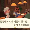 조금만천천히 이미지