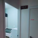 탑팀재활의학과의원 네이버블로그