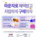 (주)델리 | 내돈내산, 마운자로 퀵펜 15mg 나눠맞기 7.5mg 첫주 후기! 인도 마운자로 직구, 델리샵 직구, 마운자로직구