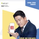 카앤피플서울송파구