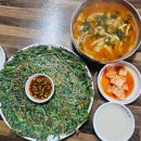 무라카데칼국수 | 울산 율리맛집 무라카데칼국수 얼큰칼국수 부추전 후기