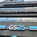 경기도 하남시 이명 전문 병원 추천 BEST 6곳