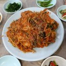 실비아구찜 이미지
