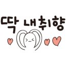 박현철베이커리 이미지