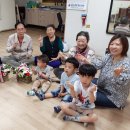 독산경로당 이미지