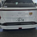 오키나와 렌터카 추천! 현대 코나 EV 3박 4일 렌트 후기 -현대 모빌리티 패스포트 in 오키나와