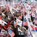 제일비즈 주식회사