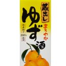 주식회사 가주유통