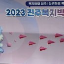 이현경로당 이미지