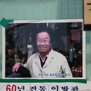 새서울이용원 이미지