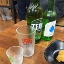 대전해물회집 네이버블로그