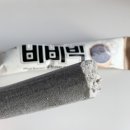 설아아이스크림동탄 이미지
