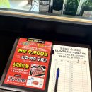 부담없는실비집 이미지