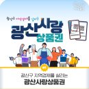 첨단탑재활의학과의원 이미지