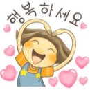 대한민국당구클럽 Daum카페